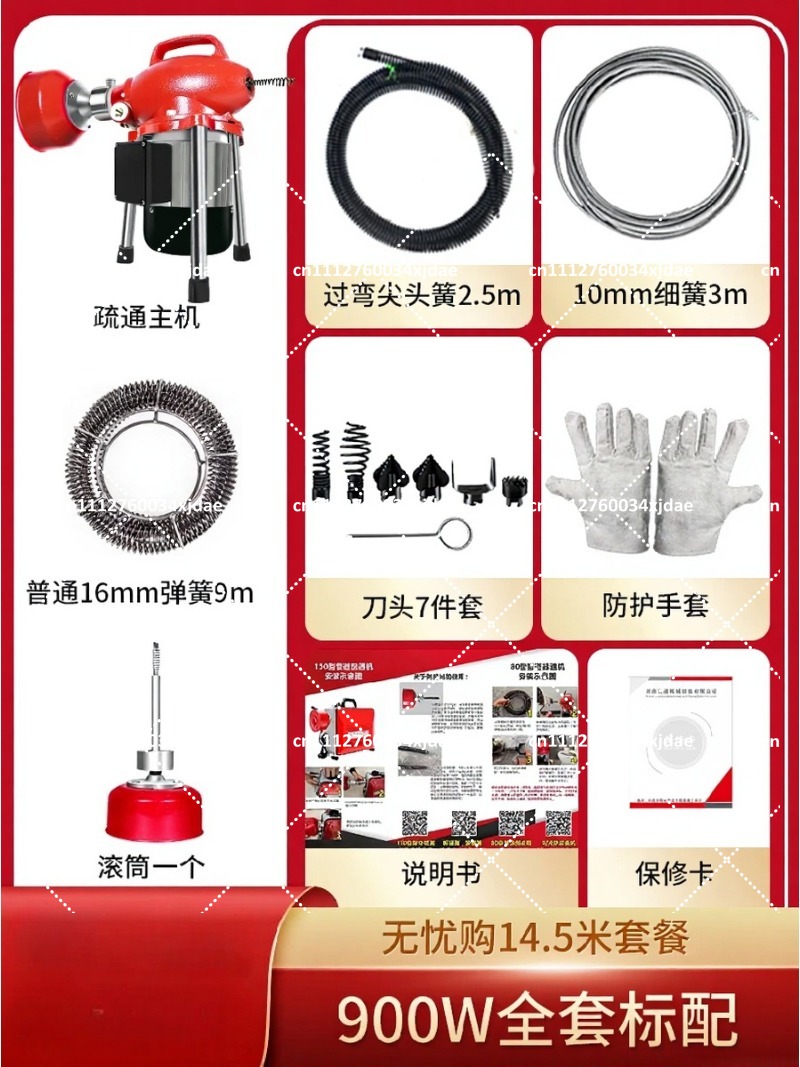 Plumbing Snake Drain - Desatascador Eléctrico para Inodoros, Máquina Doméstica