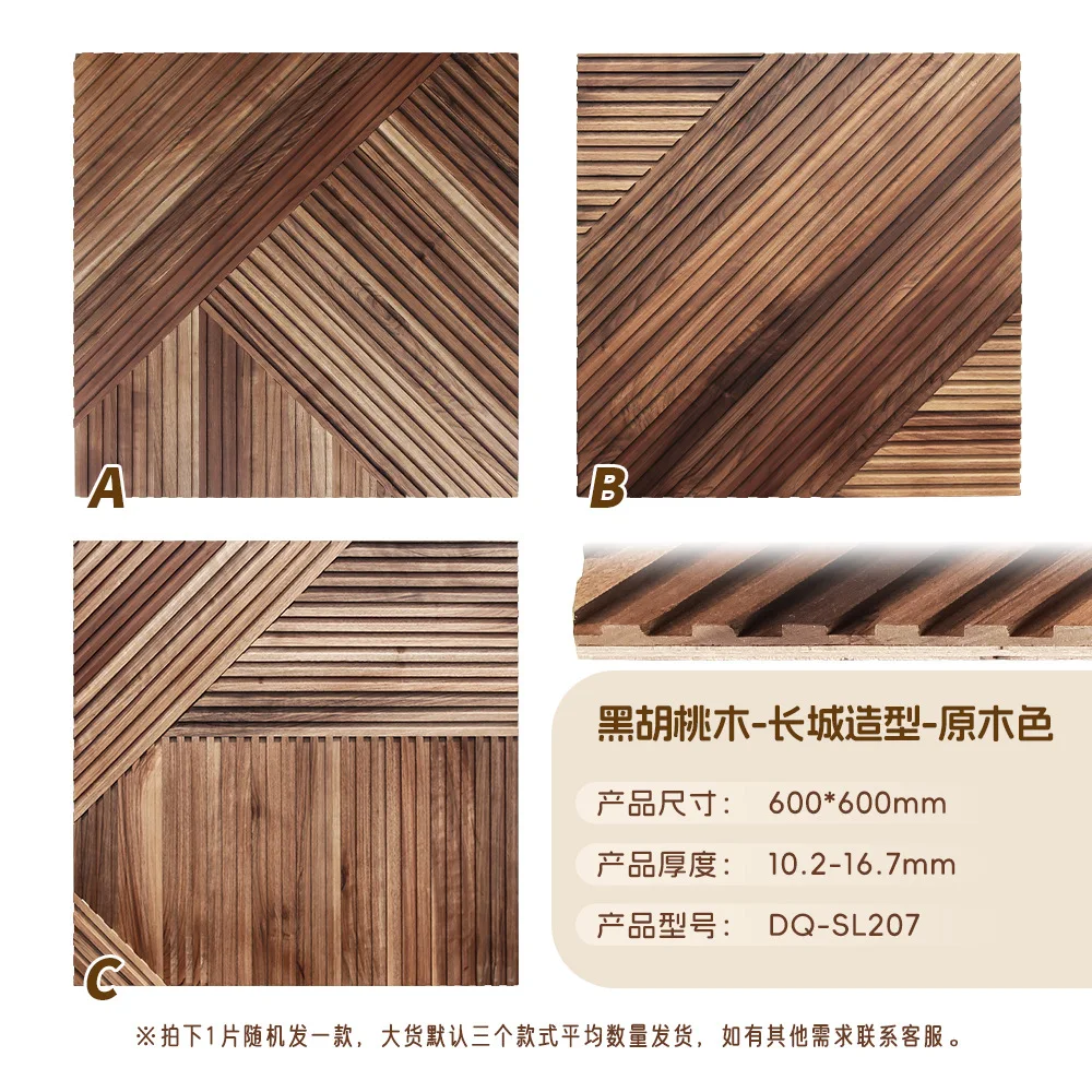 Rejilla de madera de caucho pa - Home Improvement Background reseña y precio