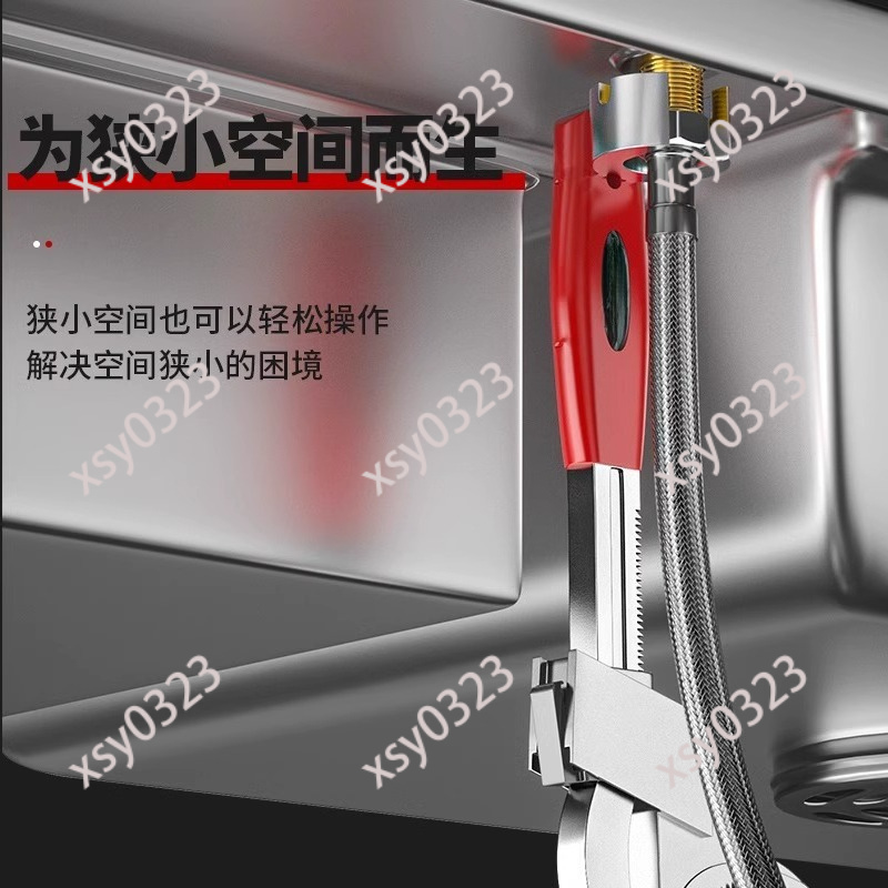 Llave Ajustable Universal para - Pipe Wrench Adjustable reseña y precio
