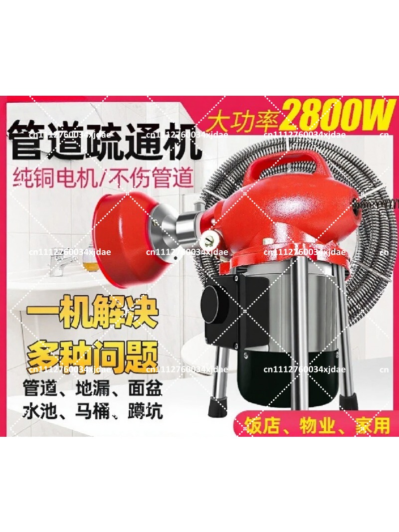 Desatascador Eléctrico para In - Plumbing Snake Drain reseña y precio