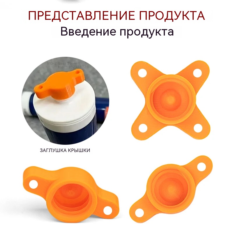 Tapa de silicona para sellador - Bathroom Caulk Siliconized reseña y precio