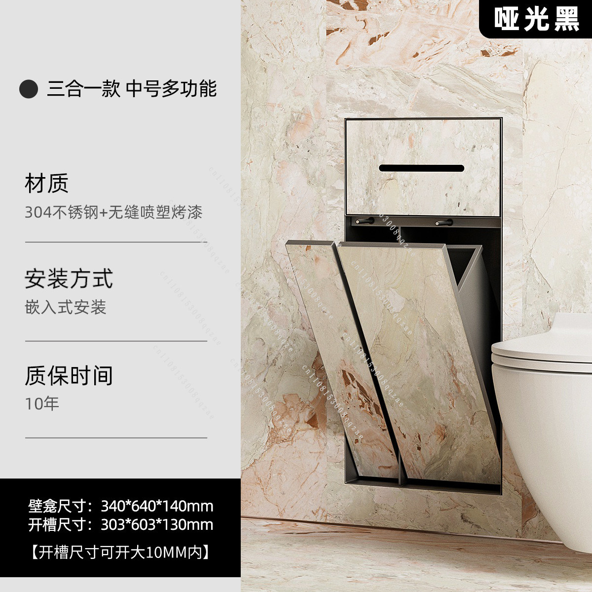 Baiju Home Improvement - Cubo  - Home Improvement Al reseña y precio