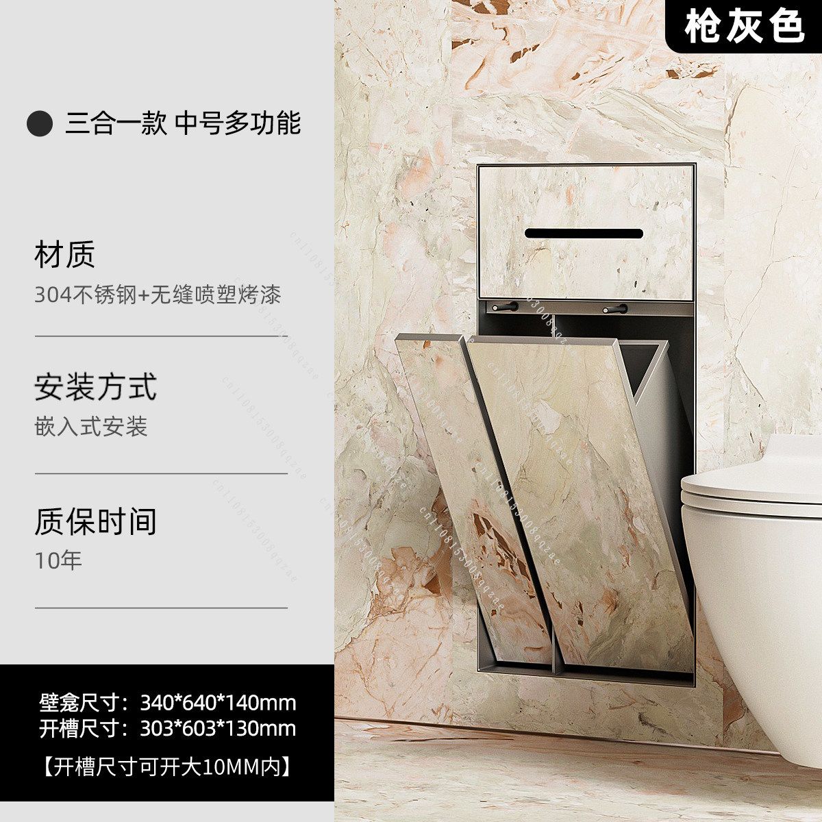 Baiju Home Improvement - Cubo  - Home Improvement Al reseña y precio