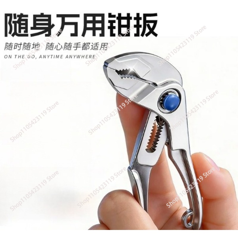 Alicates Multifunción Mini de  - Pipe Wrench Adjustable reseña y precio